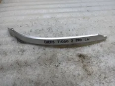 Накладка бампера Chery Tiggo 7 Pro