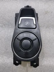 Блок управления стояночным тормозом Hyundai i40