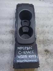 Подстаканник Mercedes-Benz C-class