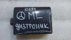 Блок управления круиз-контролем Mercedes-Benz E-class