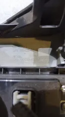 Накладка на торпедо Toyota Land Cruiser Prado 150
