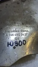 Насадка глушителя Mercedes-Benz CLA