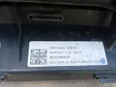 Решетка радиатора Hyundai Creta