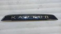 Накладка багажника RENAULT Kaptur