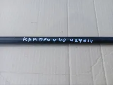 Упор капота Toyota Camry V40