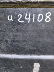 Защита днища кузова Hyundai i40