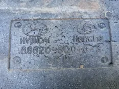 Абсорбер бампера Hyundai Sonata 6
