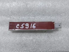 Антенна бесключевого доступа Volkswagen Jetta 6