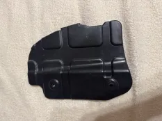 Пыльник бампера Kia Cerato 4