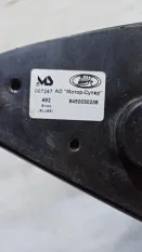 Зеркало LADA Vesta