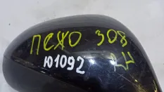 Зеркало Peugeot 308