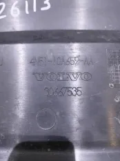 Крышка аккумулятора Ford Focus