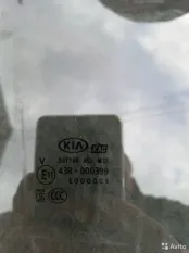 Стекло двери Kia Sorento Prime 3