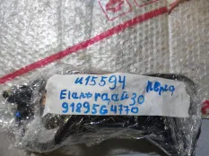 Проводка Hyundai Elantra