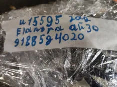 Проводка Hyundai Elantra