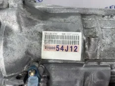 АКПП SUZUKI GRAND VITARA XL7 H27A 2003