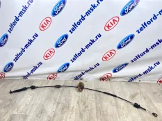 Трос кпп KIA CEED ED G4FC 2011