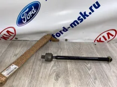 Тяга рулевая FORD MONDEO 4 2007-2014