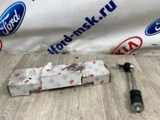 Стойка стабилизатора задняя FORD MONDEO 4 2009г