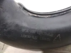 Резонатор воздушного фильтра DongFeng 580 SFG15T