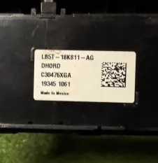 Блок управления аудио Fo 135708