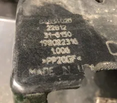 Кронштейн переднего ба 129851