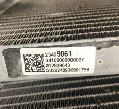 Радиатор кондиционера C 129605