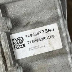 Раздаточная коробка Dodge 135861