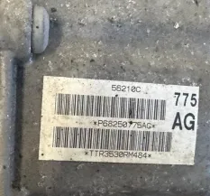 Раздаточная коробка Dodge 135867