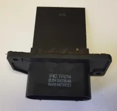 Резистор отопителя Ford Explorer 3 2L2H 19A 102309