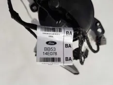 Подстаканники с подсветкой передние Ford Ex 105592