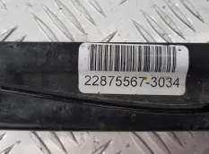 Рычаг подвески задний поперечный Chevrolet  104784