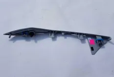 Накладка декоративная центральной консоли в 105559