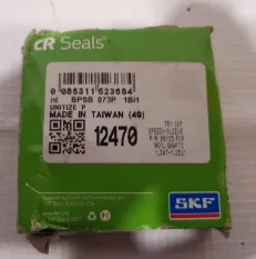 Сальник полуоси переднего моста SKF 12470 112088