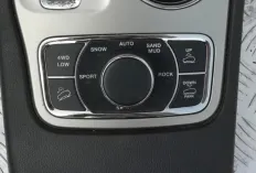 Блок управления раздаткой Jeep Grande Chero 115054