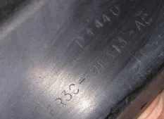 Защита топливной магис 119998