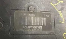 Накладка приборной пан 121381