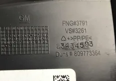 Крышка блока предохранителей левая Chevrolet Tahoe 2016-2020 84015621 ; 84414205 ; 84760071 ; 23434593 121599