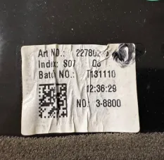 Воздуховод передний пр 120696