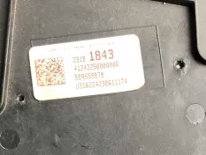 Накладка панели торпед 120985