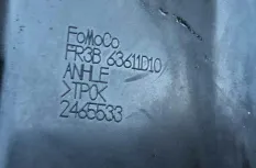 Подушка безопасности п 122553