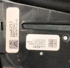 Накладка консоли Cadillac Es 121050