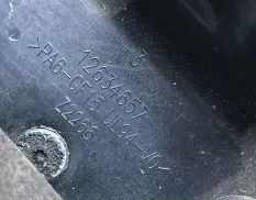 Накладка клапанной кры 121712