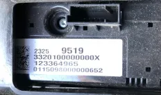 Модуль управления задн 121718