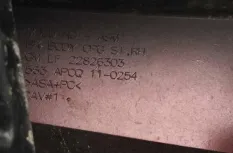 Молдинг задней стойки C 121353