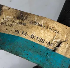 Полуось задняя правая Li 123133