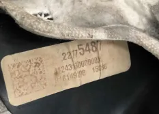 Изолятор приборной пан 121516