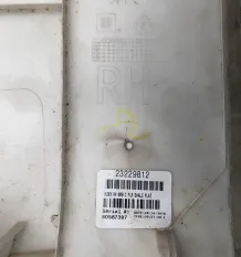 Накладка стойки багажн 122855