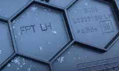 Обшивка двери водитель 121933