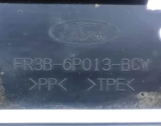 Защита двигателя (пласт 122446